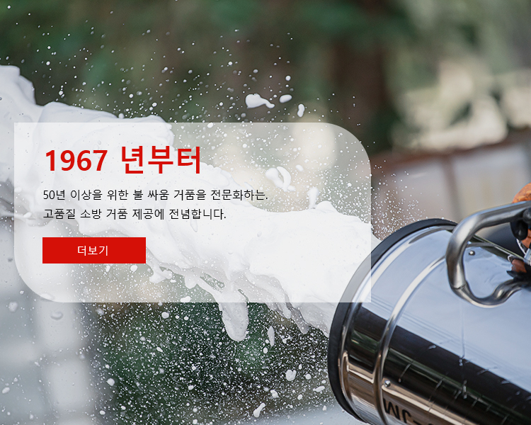 韩手机端banner2 拷贝 韩手机端banner2 拷贝