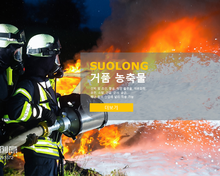 韩手机端banner22 拷贝 韩手机端banner22 拷贝