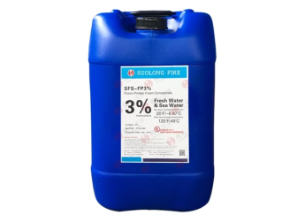 전통적인 불소화 된 폼 Vs의 환경 영향. 불소가없는 대안